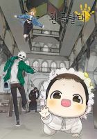 The Skeleton Becomes a Cat Dad - Manhwa, Comedy, Fantasy, Seinen, Slice of Life
